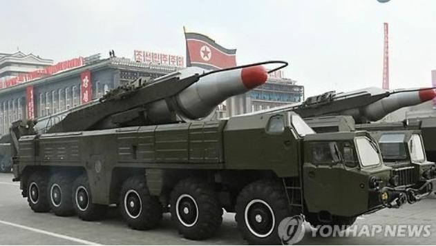 Tên lửa đạn đạo tầm trung Musudan của CHDCND Triều Tiên